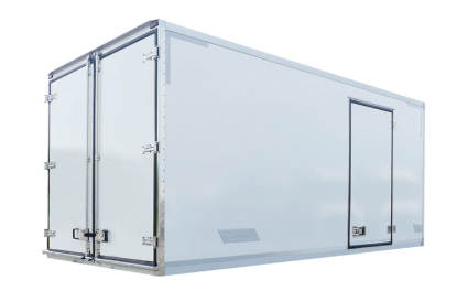 Reefer Truck Body: A Complete Guide to Cold&hellip;